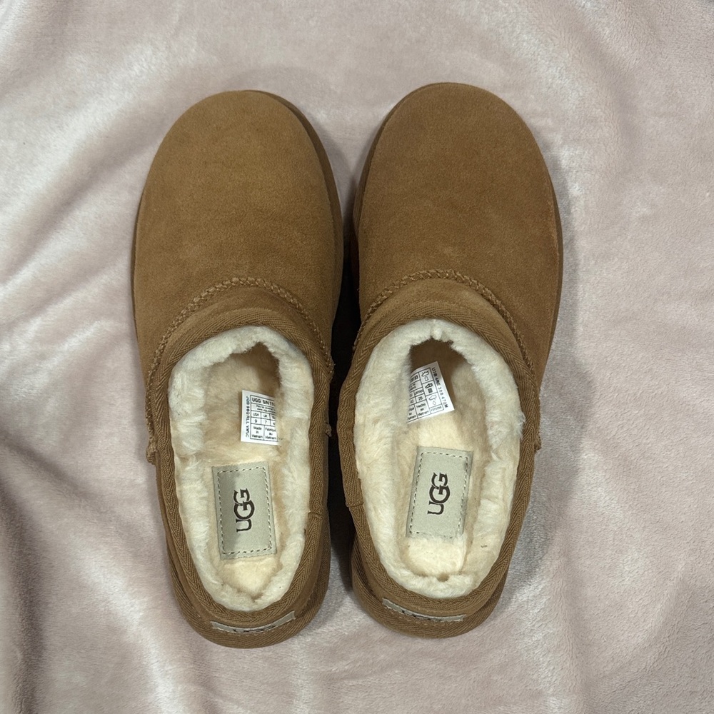 Authentic UGG- Women’s indoor/outdoor slippers 
Chestnut